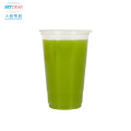 Fancy Squre Leaked Proof Juice Cup